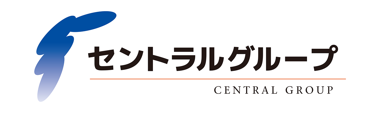 セントラルグループ
