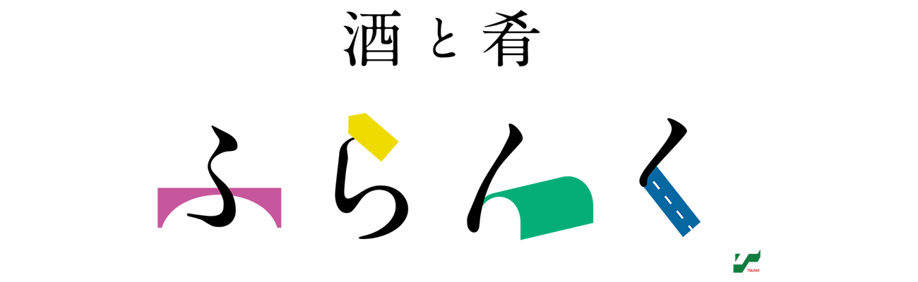 ふらんく