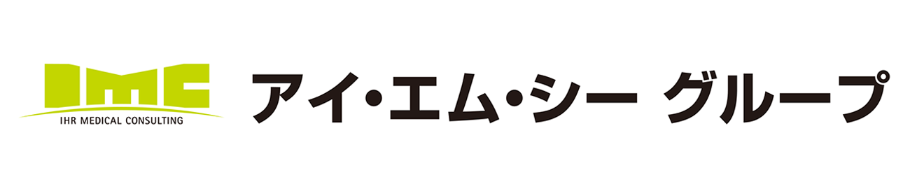 IMCグループ