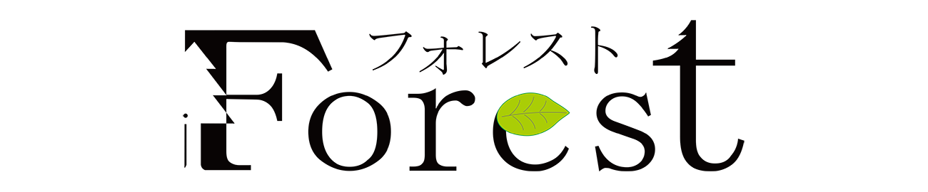 フォレスト
