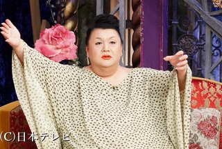月曜から夜ふかし