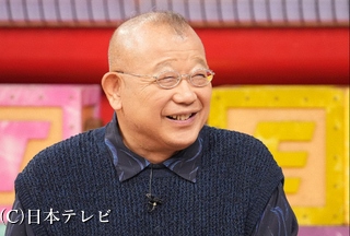 ザ！世界仰天ニュース