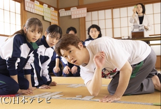 ちはやふるーめぐりー