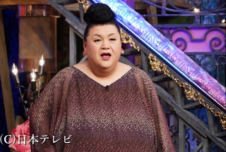 月曜から夜ふかし