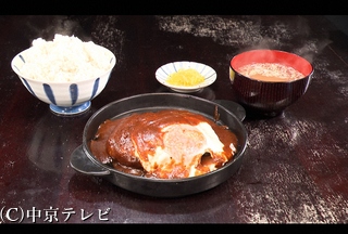 ヒューマングルメンタリー　オモウマい店