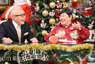 世界まる見え！テレビ特捜部　２時間ＳＰ