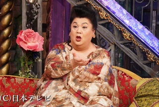 月曜から夜ふかし