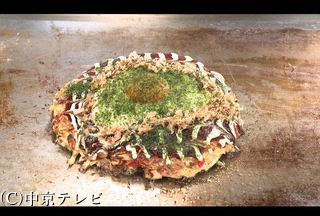 ヒューマングルメンタリー　オモウマい店