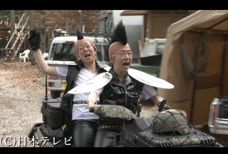 有吉の壁