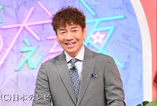 上田と女が吠える夜