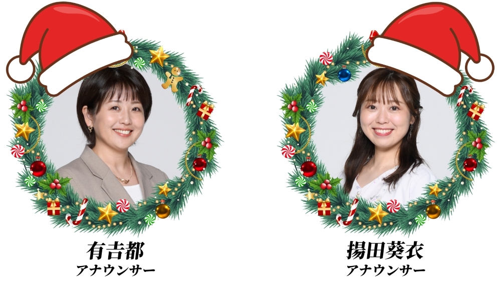 がんフォーラム