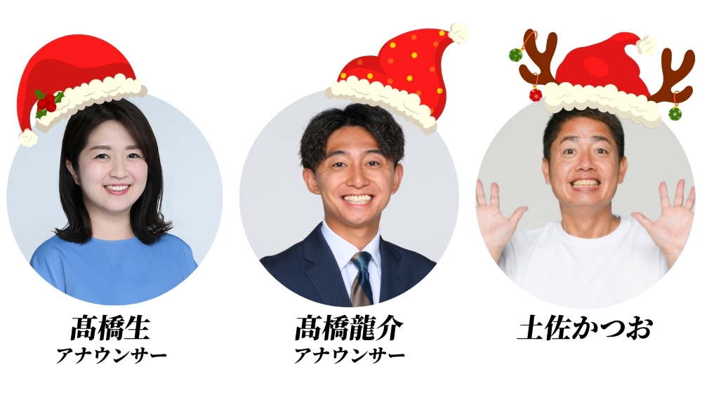 がんフォーラム