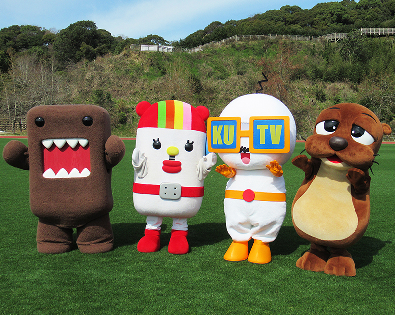 みてみて高知 Rkc高知放送