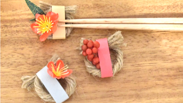 お正月飾りにぴったりのミニミニしめ縄♪｜ぐるぐるこうち ～高知の