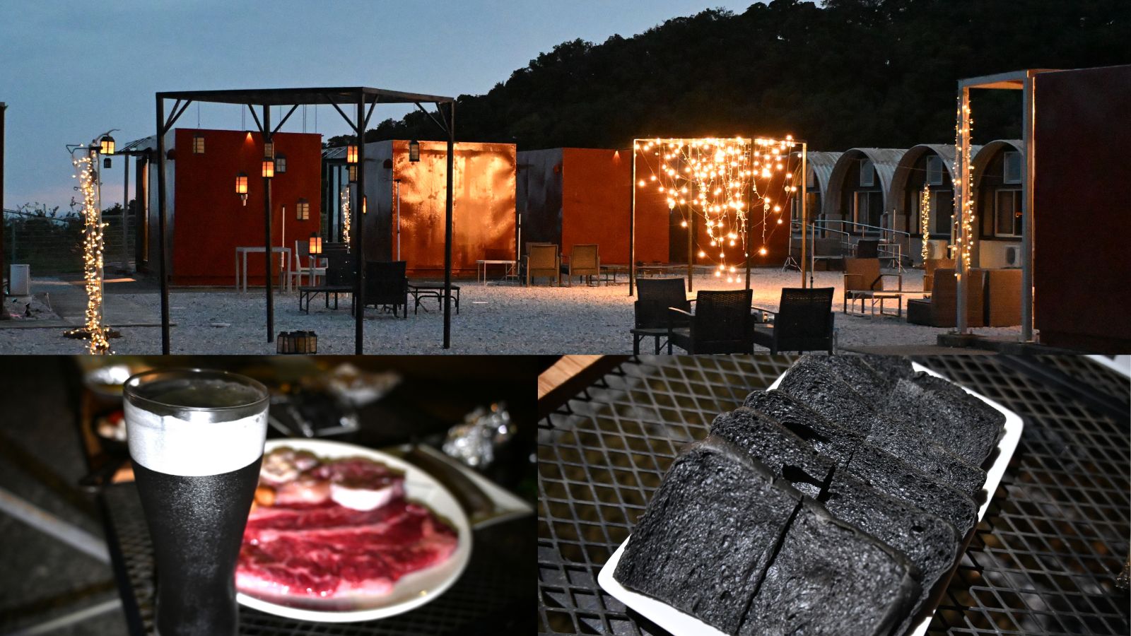 自然に囲まれた室戸市でゆったりグランピング　驚きのグルメも！