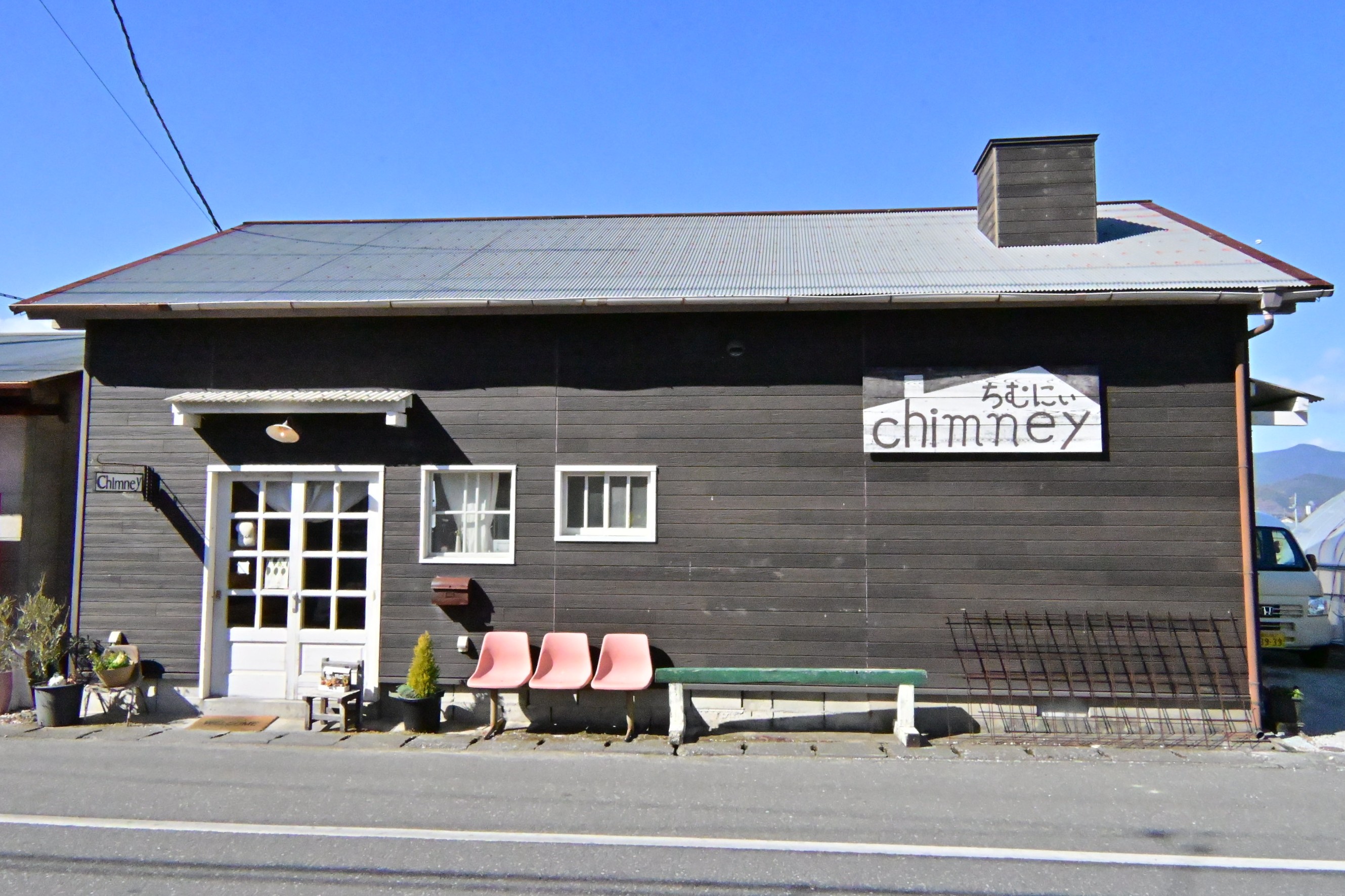 chimney ちむにぃ パン屋 ベーカリー 高知 パン 香美市 柴田ケイコ パンどろぼう