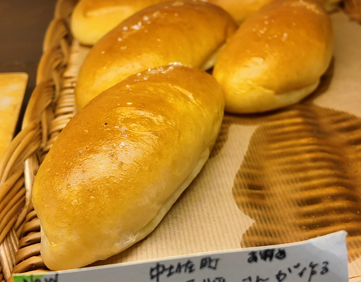 chimney ちむにぃ パン屋 ベーカリー 高知 パン 香美市 柴田ケイコ パンどろぼう