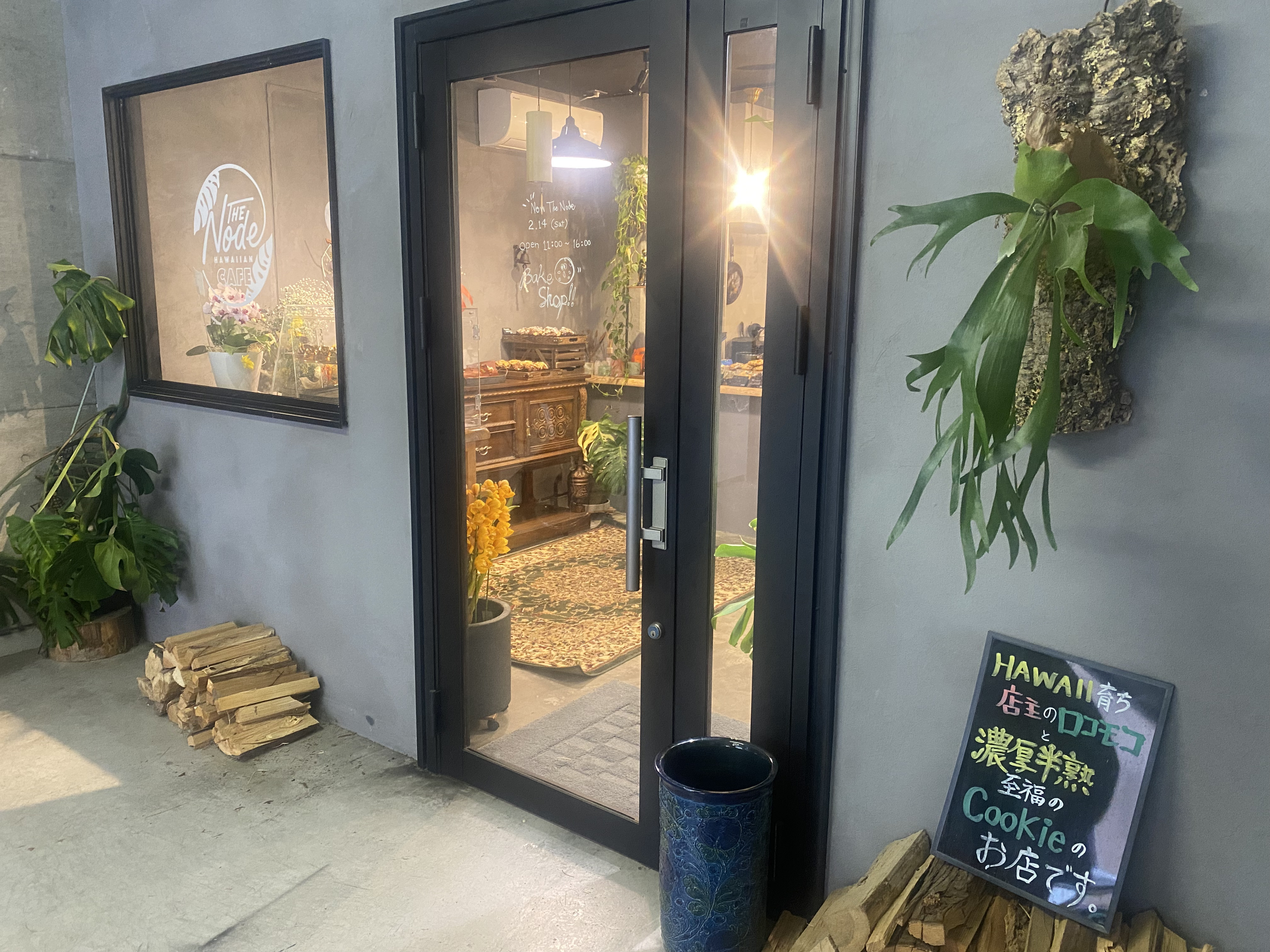The Node Hawaiian Cafe ザノードハワイアンカフェ カフェ 高知 ハワイ