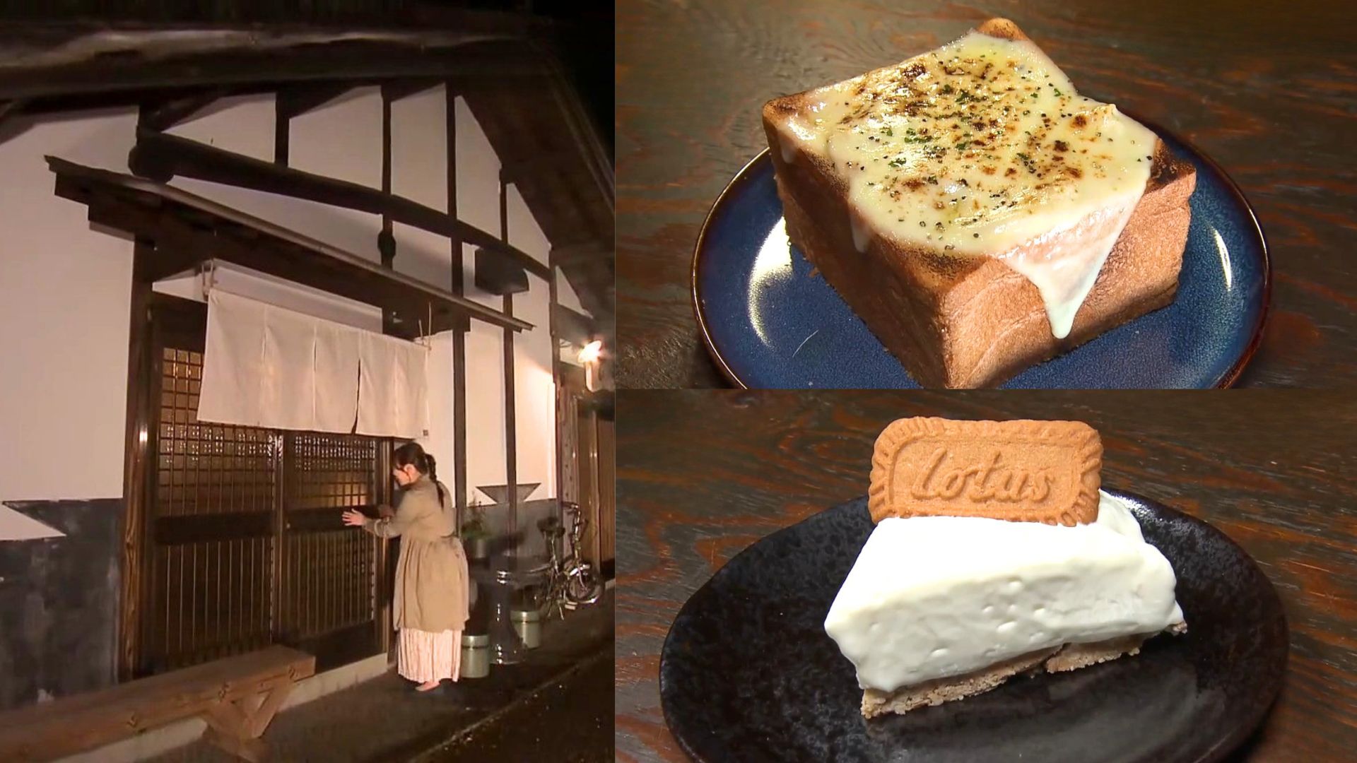 100年以上受け継がれる古民家を活用した夜カフェ「to the next Japan cafe」香美市