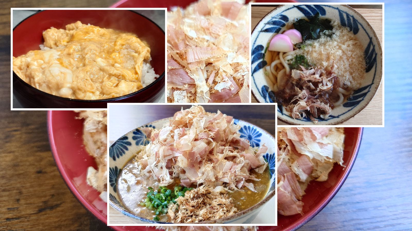 土佐清水市の特産！宗田節をふんだんに使った料理が楽しめる「ヤマアのお碗」高知県土佐清水市