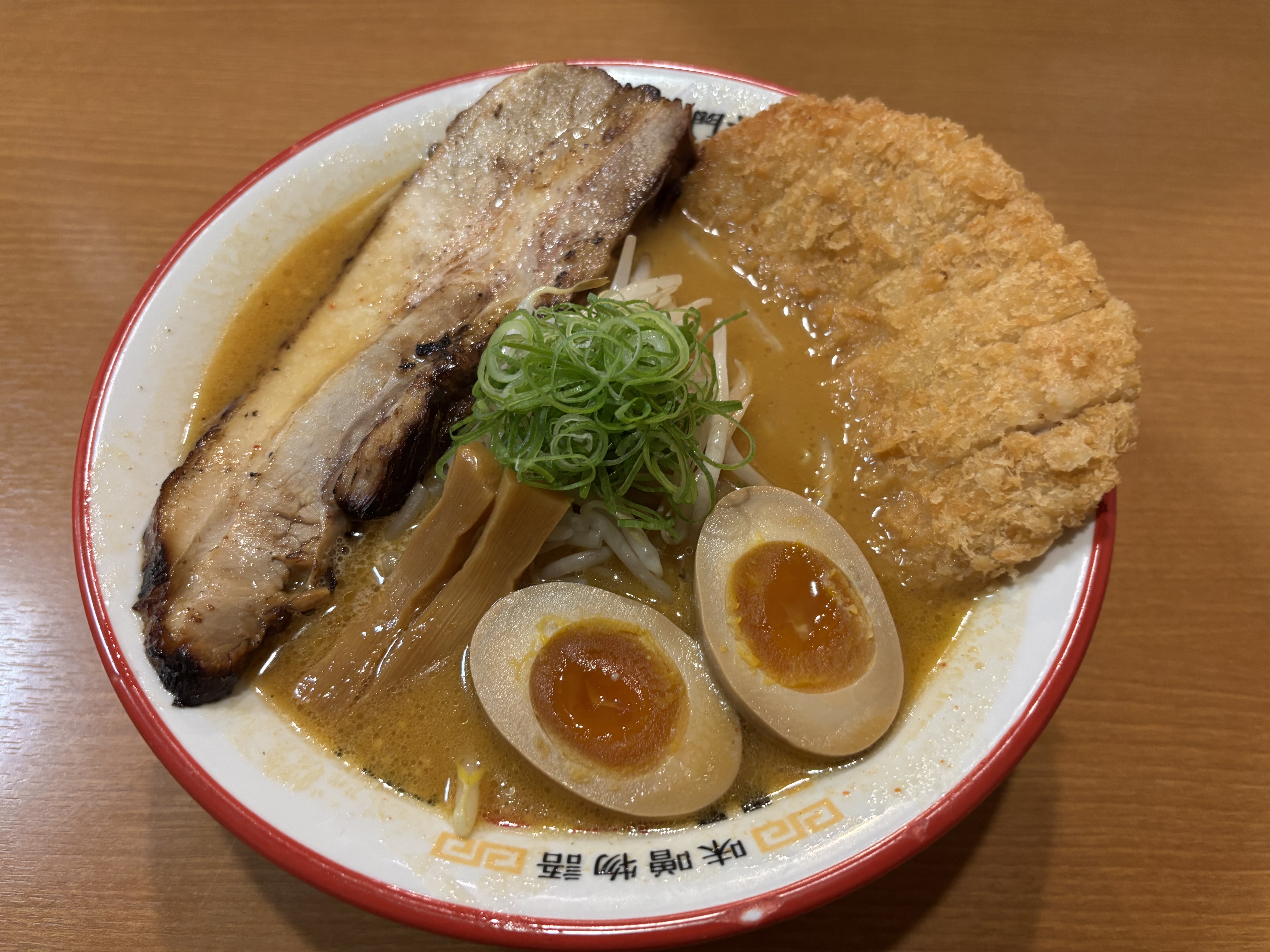 香美市「龍河温泉」トロミのある美肌の湯に癒される♨｜ぐるぐるこうち