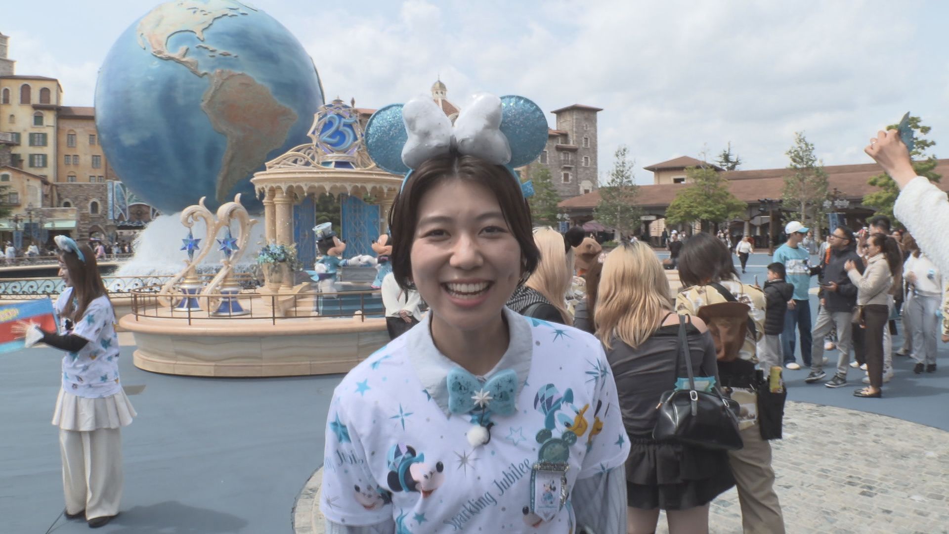 新潟一番サンデープラス