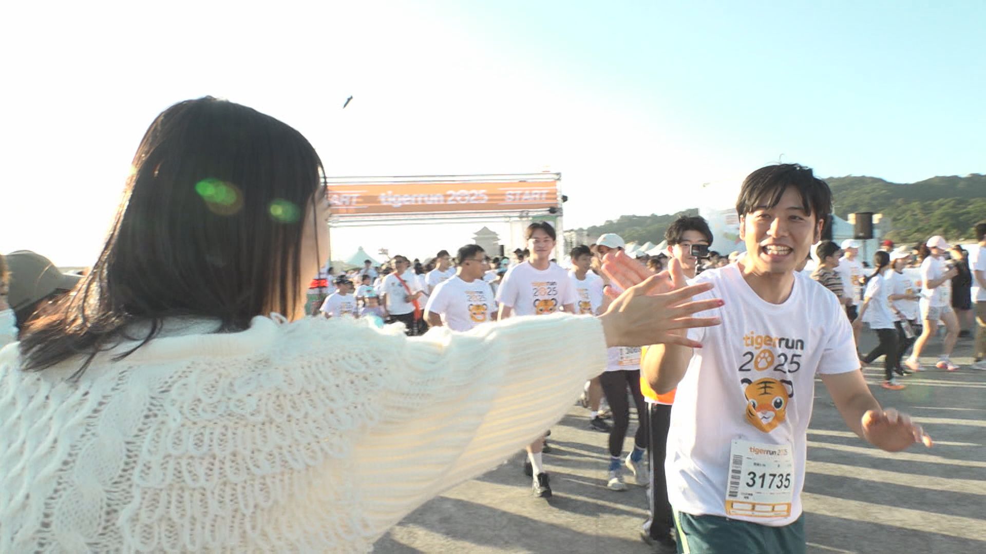 新潟一番サンデープラス