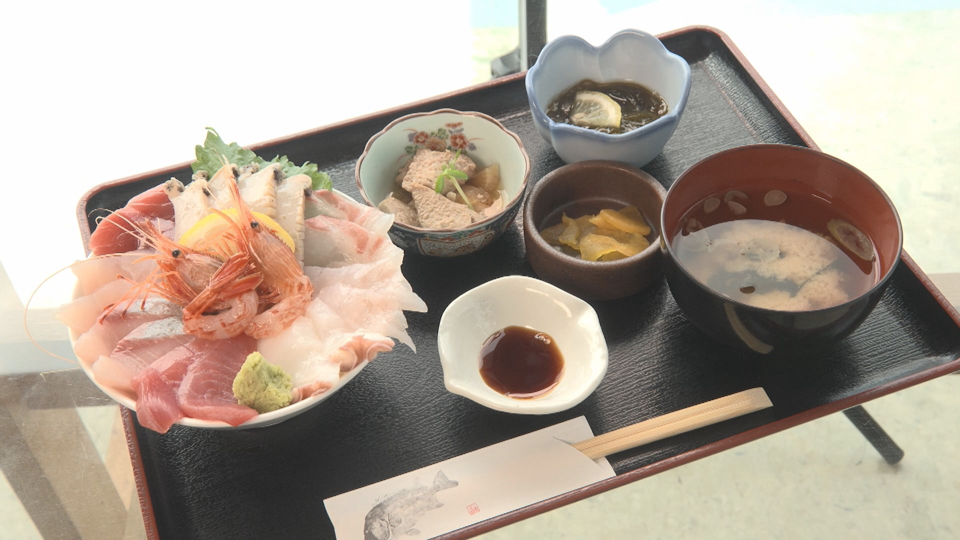 漁火