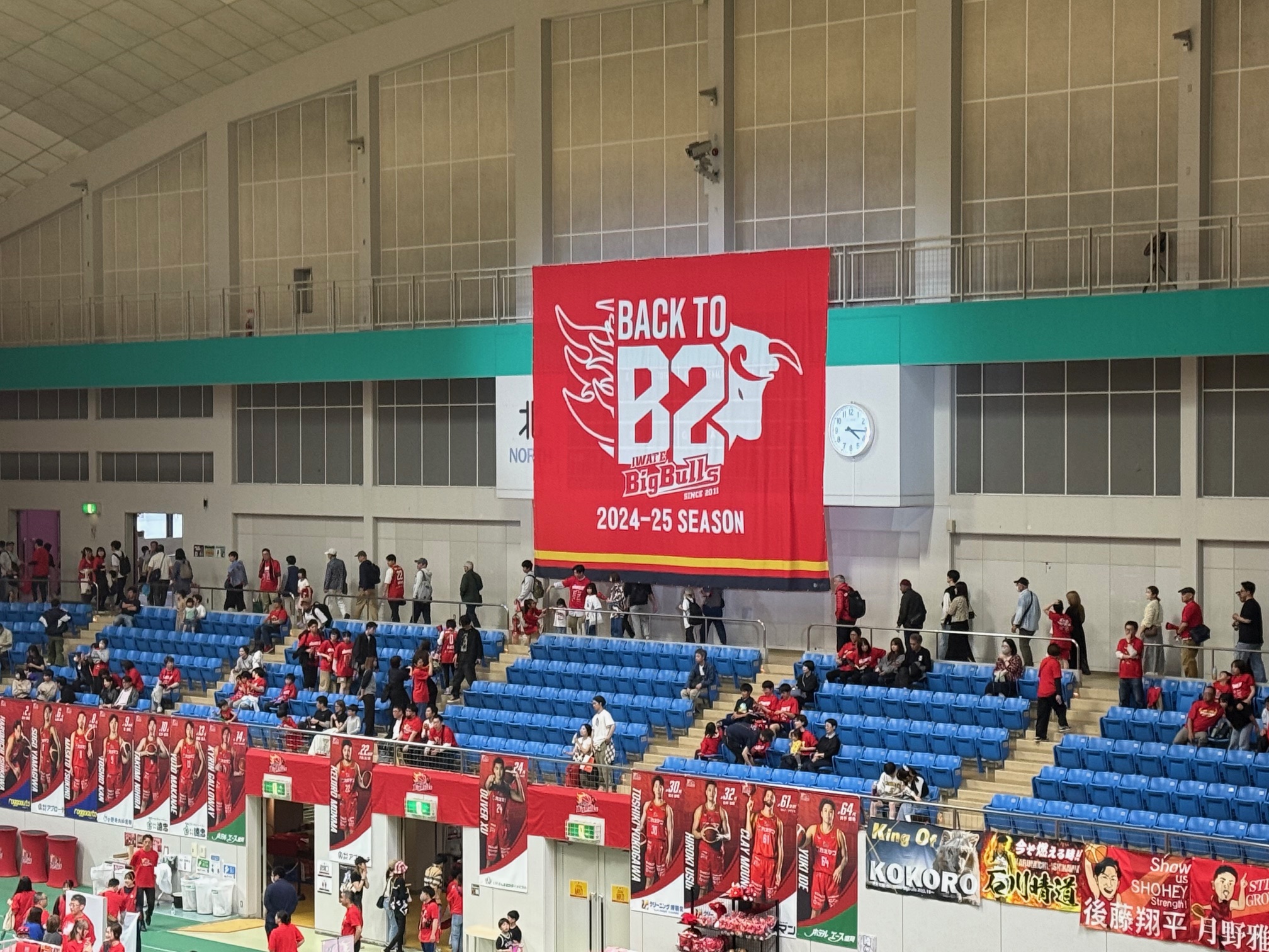 1年でB2リーグ復帰