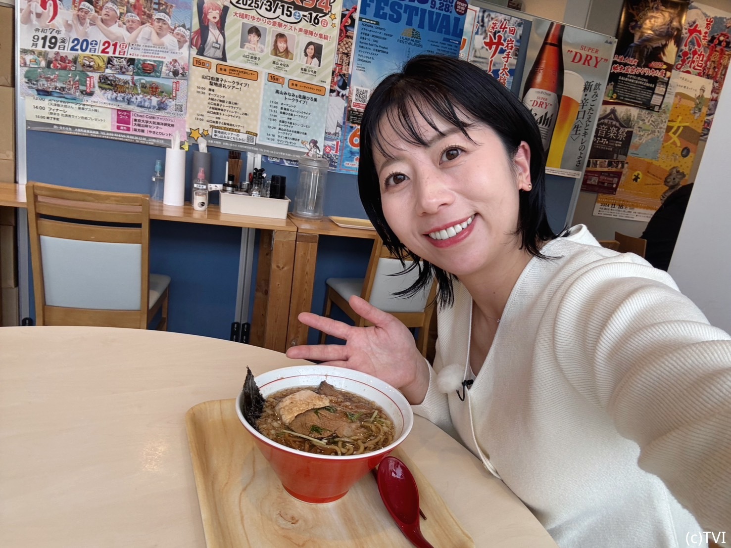 大槌町で新ネタ探し