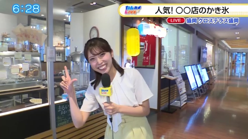 江口アナウンサーが一緒に考えてくれました！