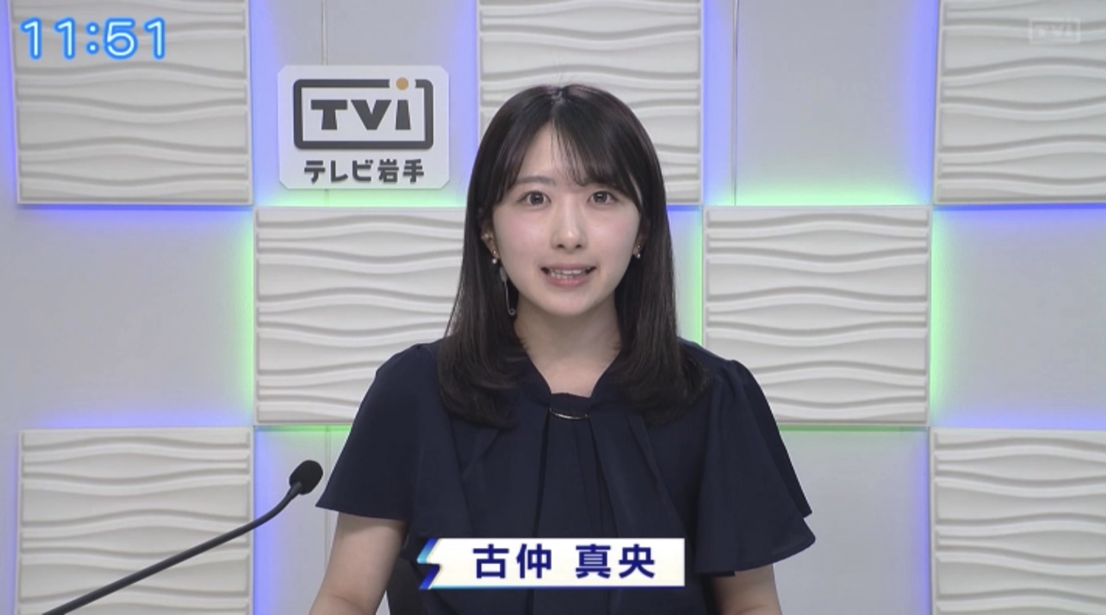 はじめまして！