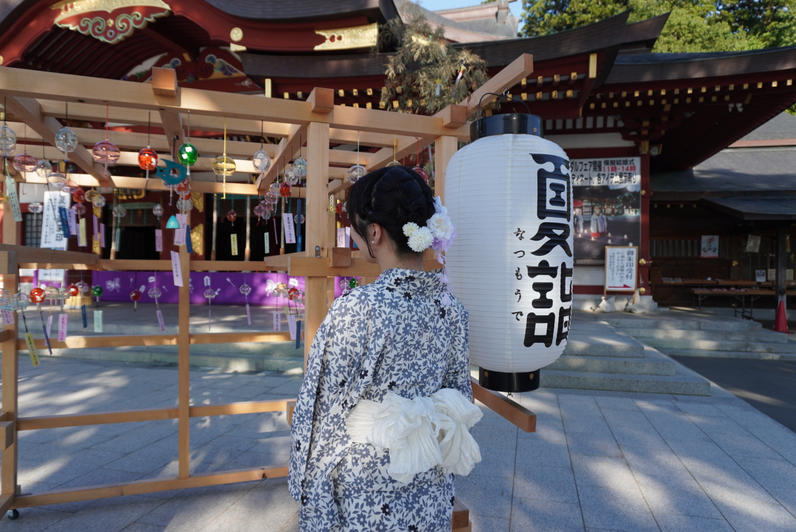 着付けやヘアセットも会社の先輩にしていただきました！周囲の皆さんのサポートに感謝の気持ちでいっぱいです。