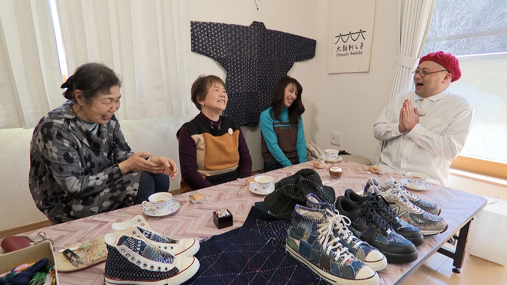 各店舗画像