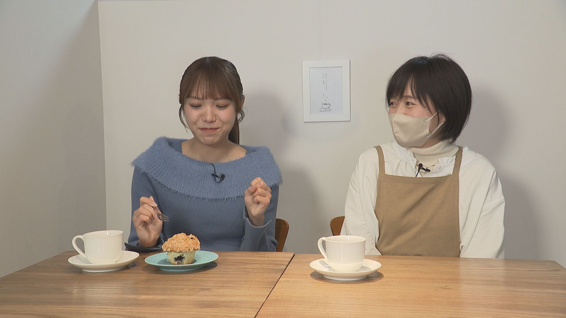 各店舗画像
