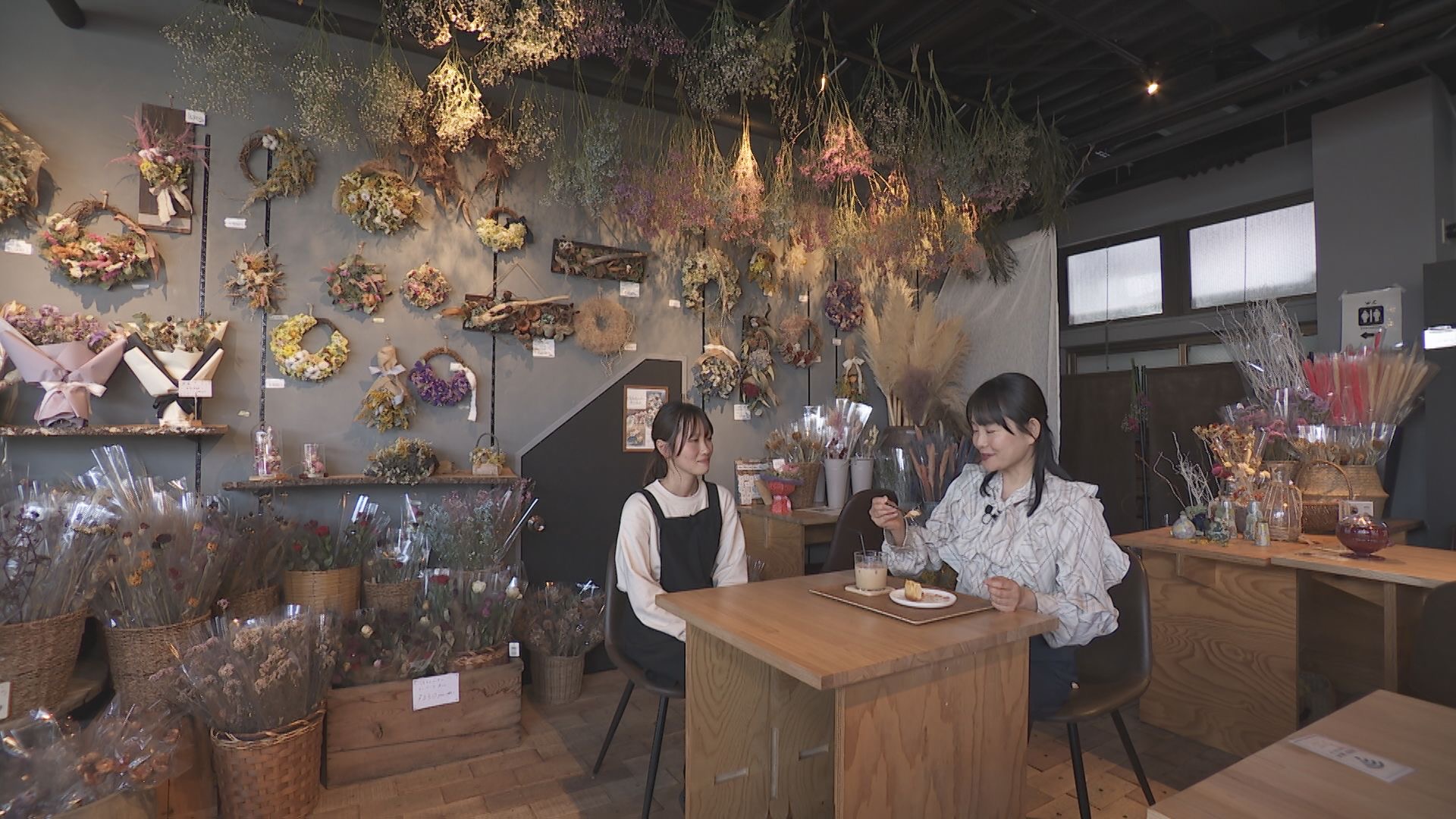 各店舗画像