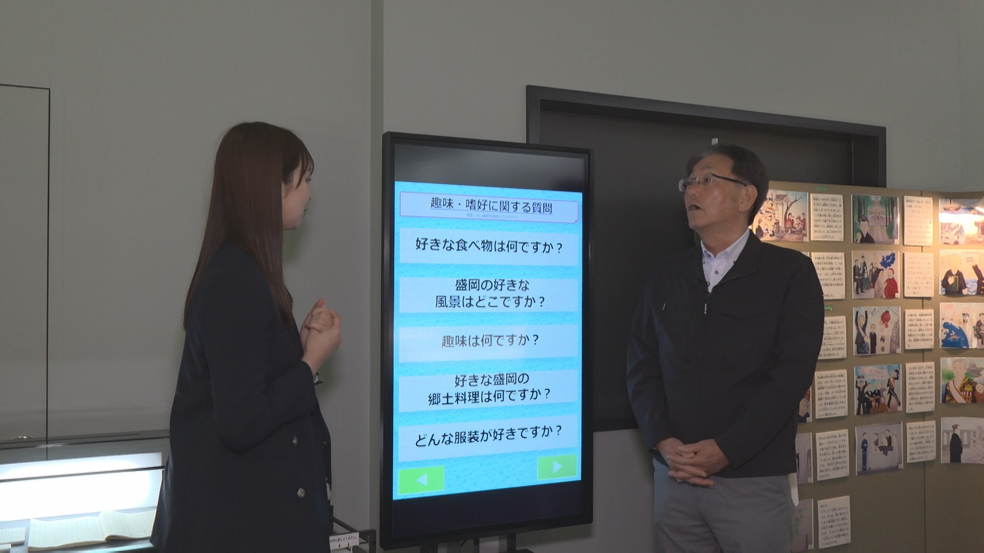 各店舗画像
