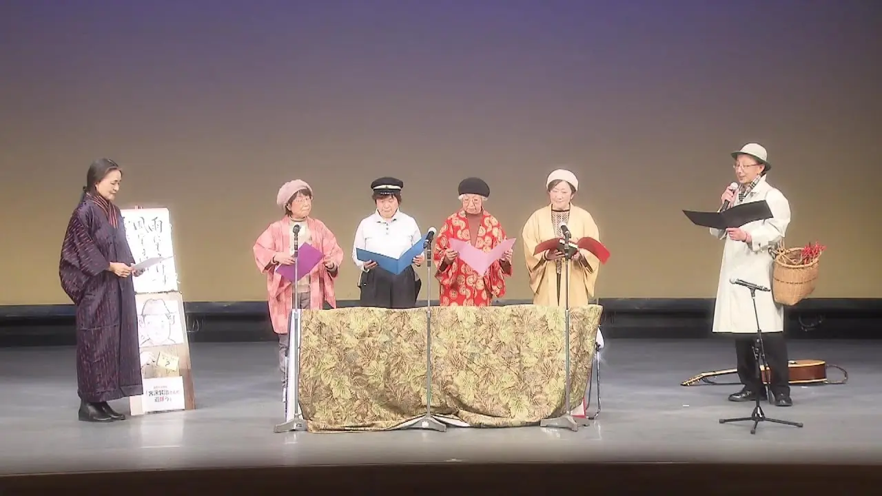 謎解き読書会「宮沢賢治さんと遊ぼう」の画像9