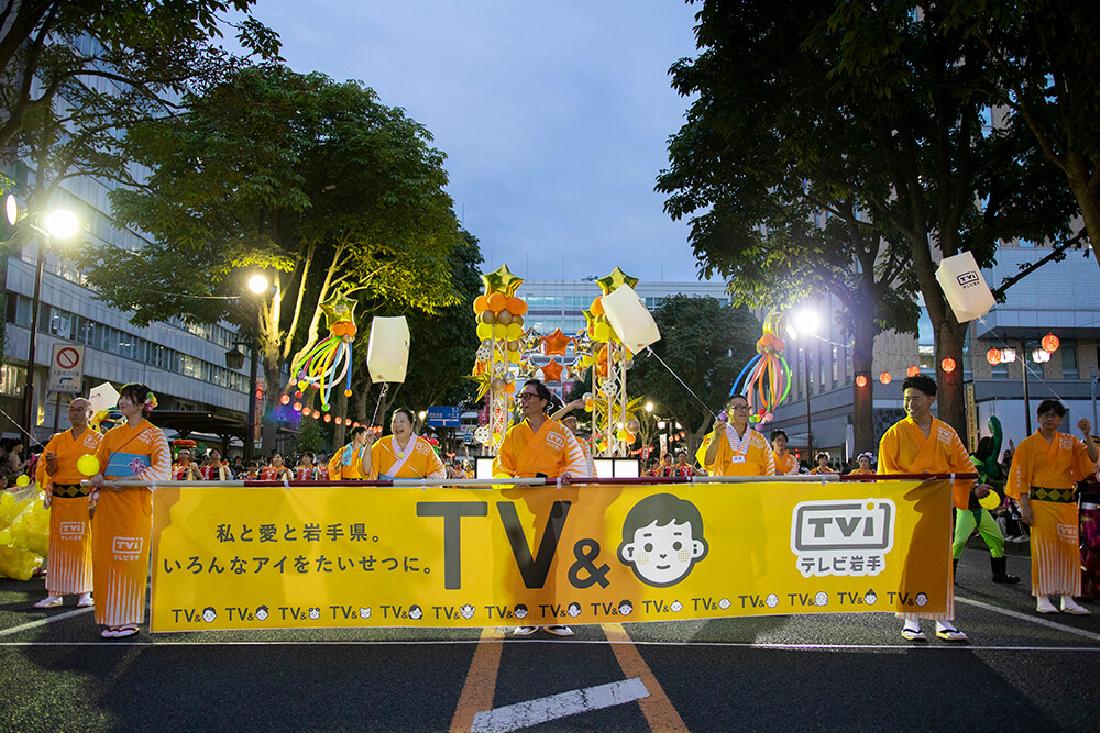 スペシャル さんさレッスン　　デビューコースの画像1