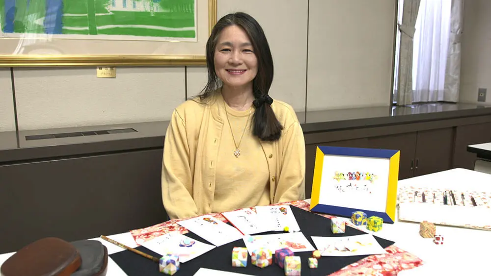 ～淑女(おんな)のたしなみ～　美文字＊教養編の画像2
