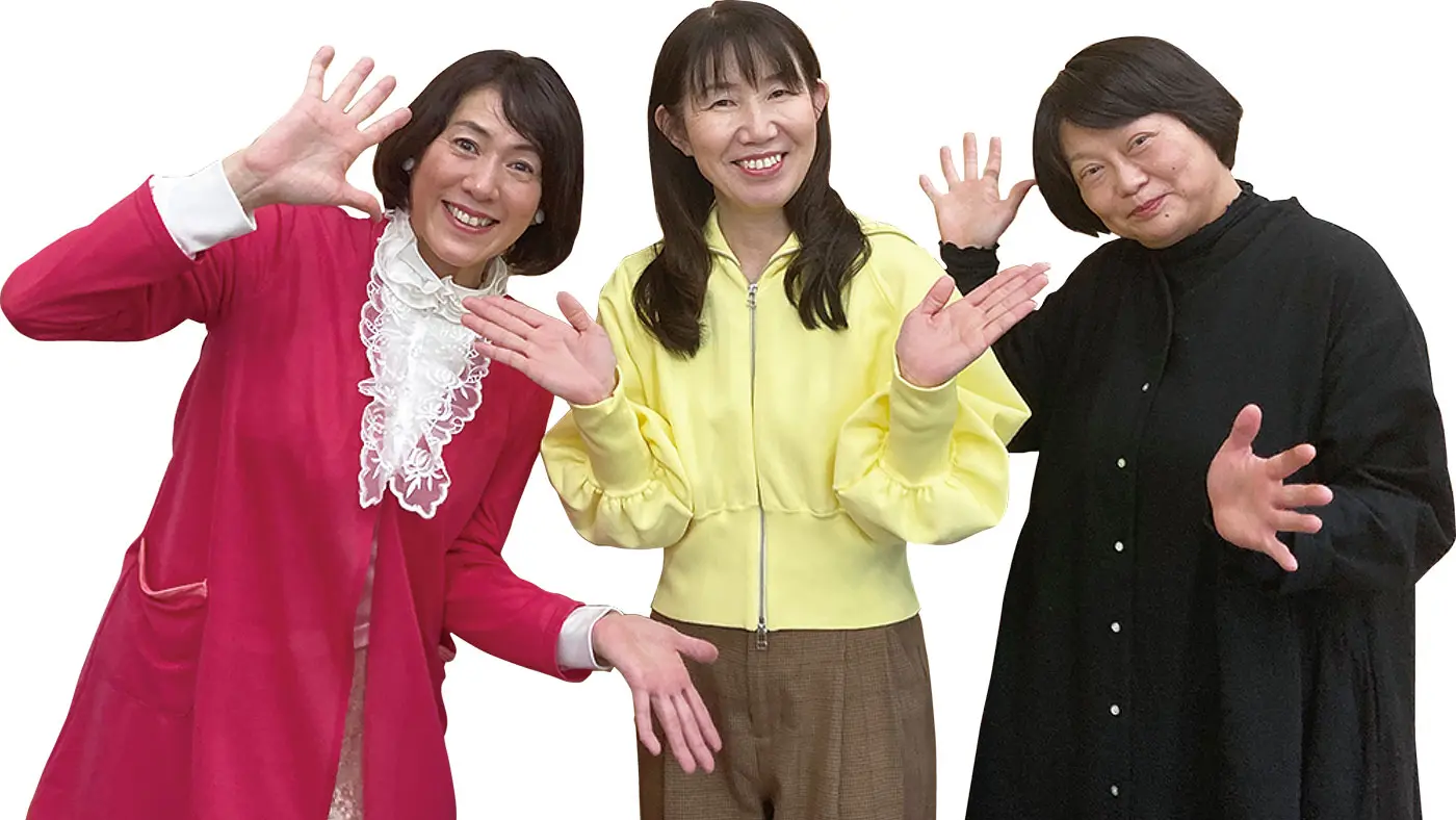 わくわくボイトレ倶楽部の画像1