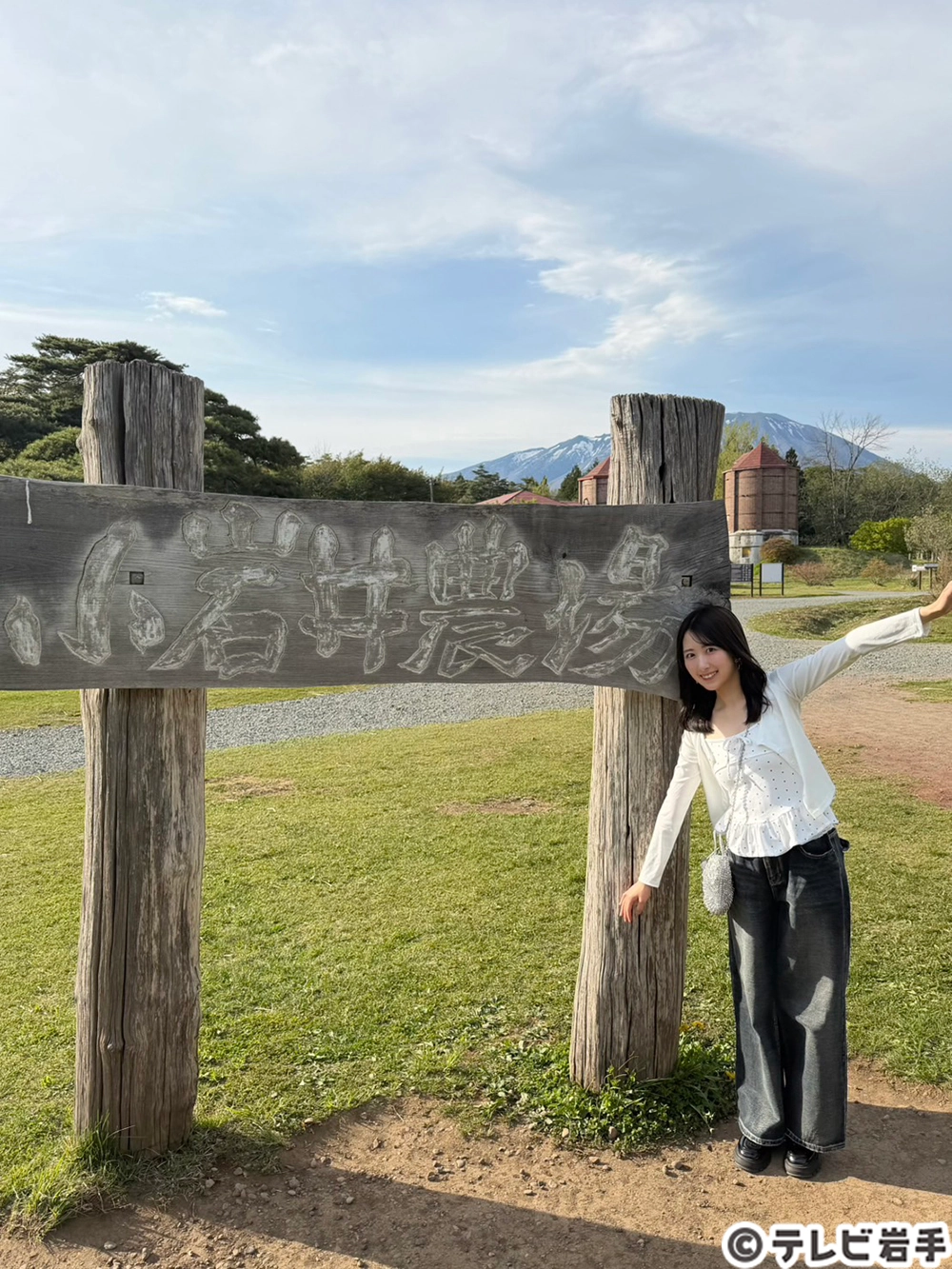 大好きな小岩井農場へ！自然に触れてリフレッシュできます！