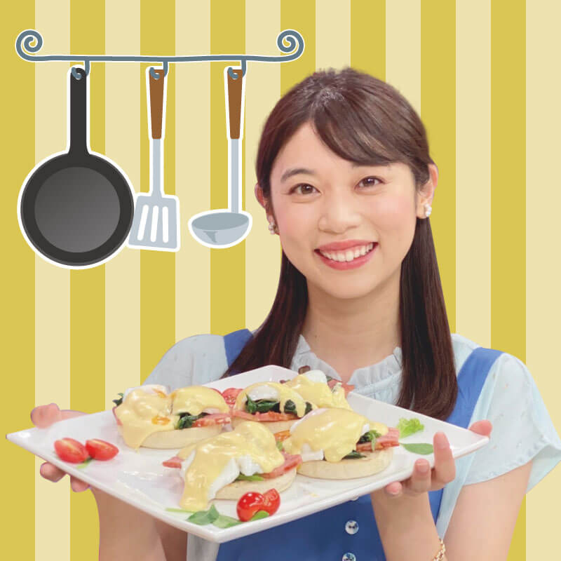 麗美'sキッチン/あすか'sキッチン