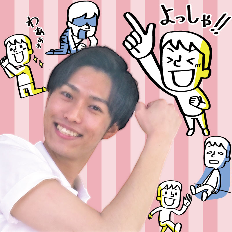森田雄人のもりもりタイム