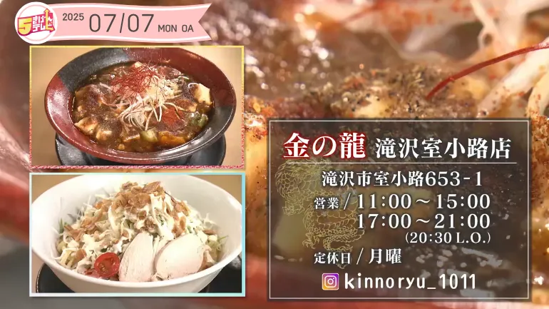イメージ1
