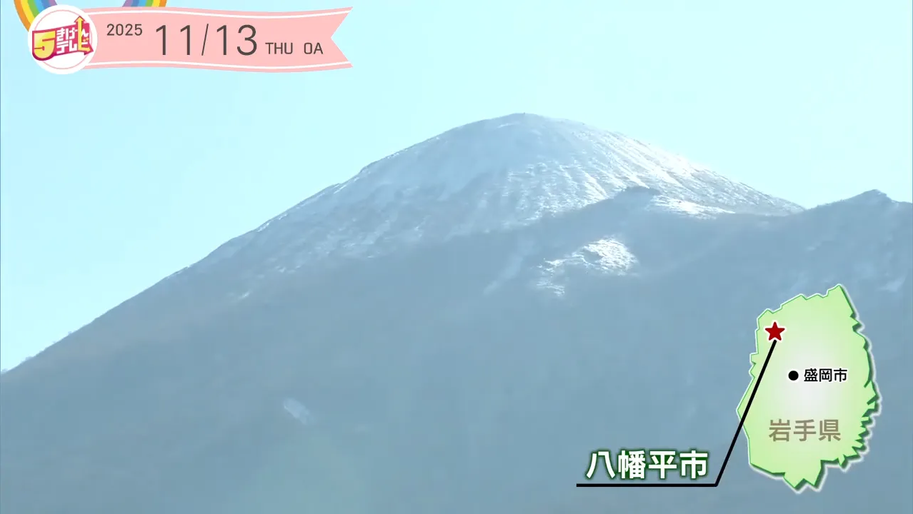 イメージ1