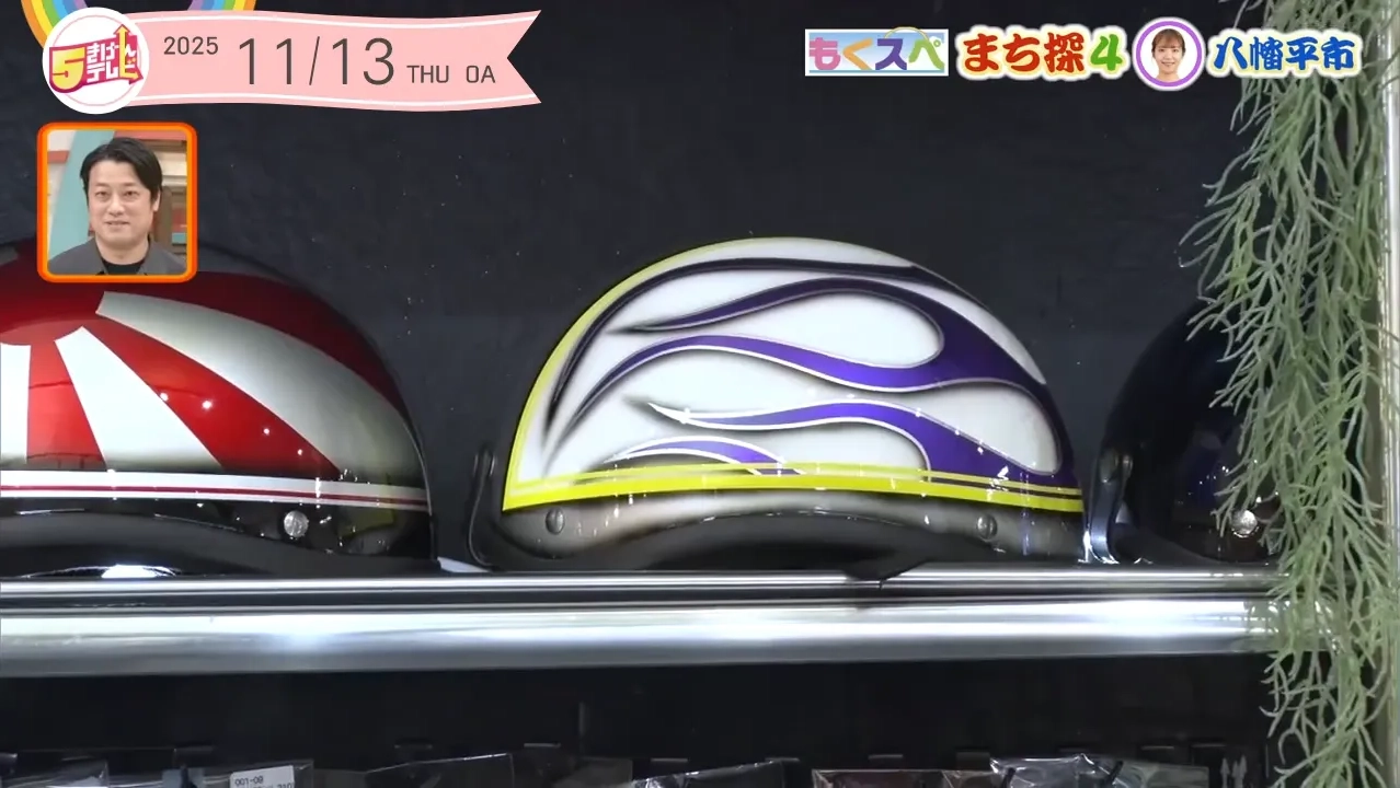 イメージ1