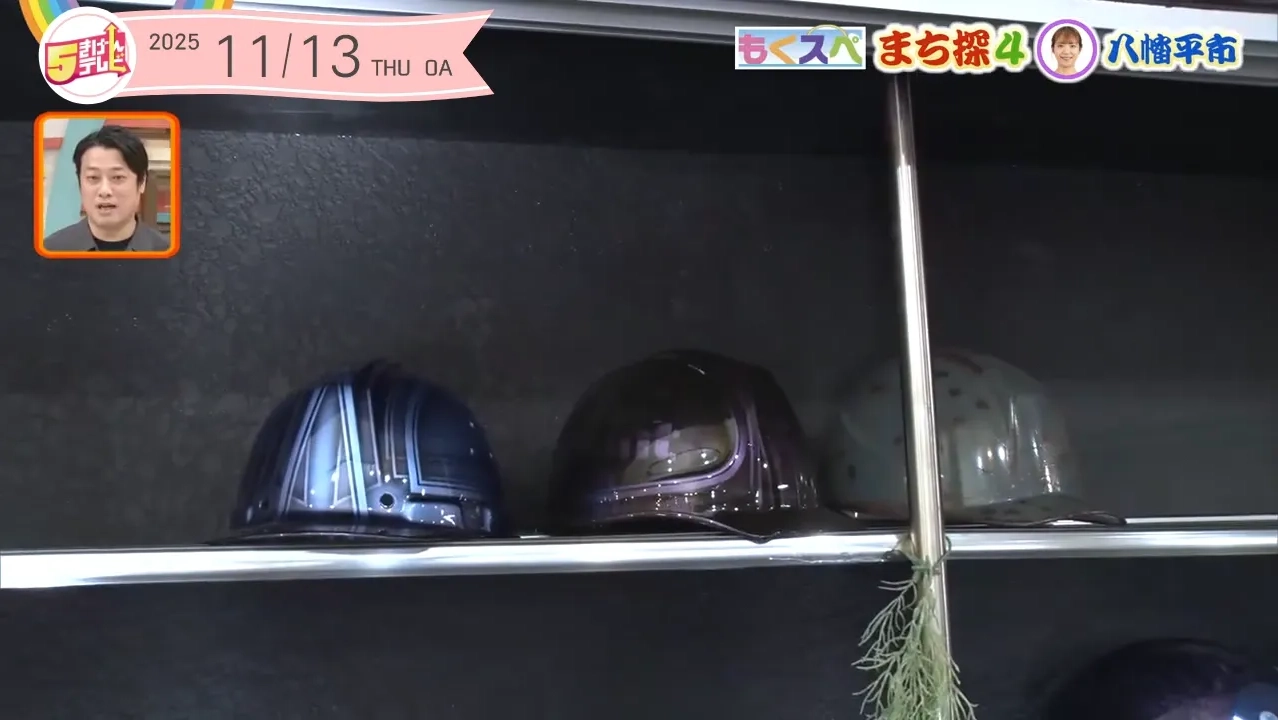 イメージ2