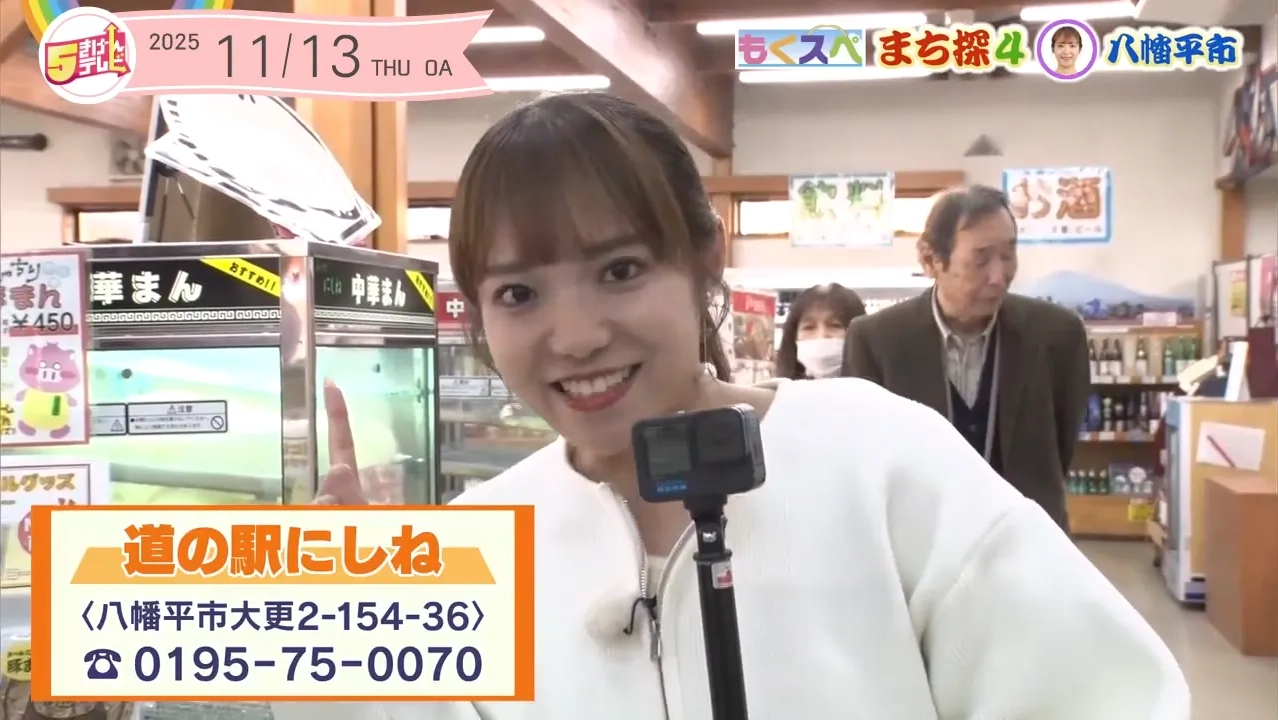 イメージ1