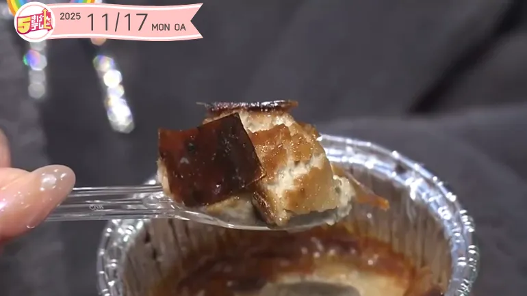 スイーツ畑 セゾン・ド・スリール｜神子田朝市でいただくスイーツの画像